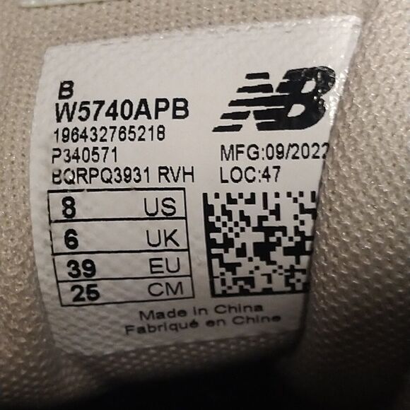 EUC New Balance 57/40 Timberwolf Leopard Gray Sneakers W5740APB Women's US 8 B - Picture 11 of 11